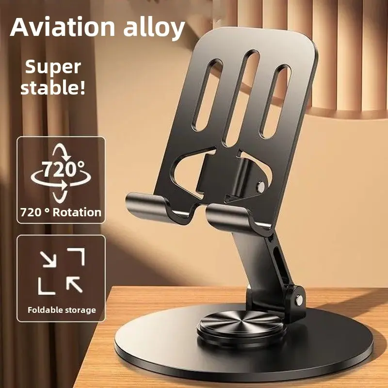 Full metal 360 degree rotating phone stand desktop high-end mechanical tablet universal folding decompression stand live broadcast