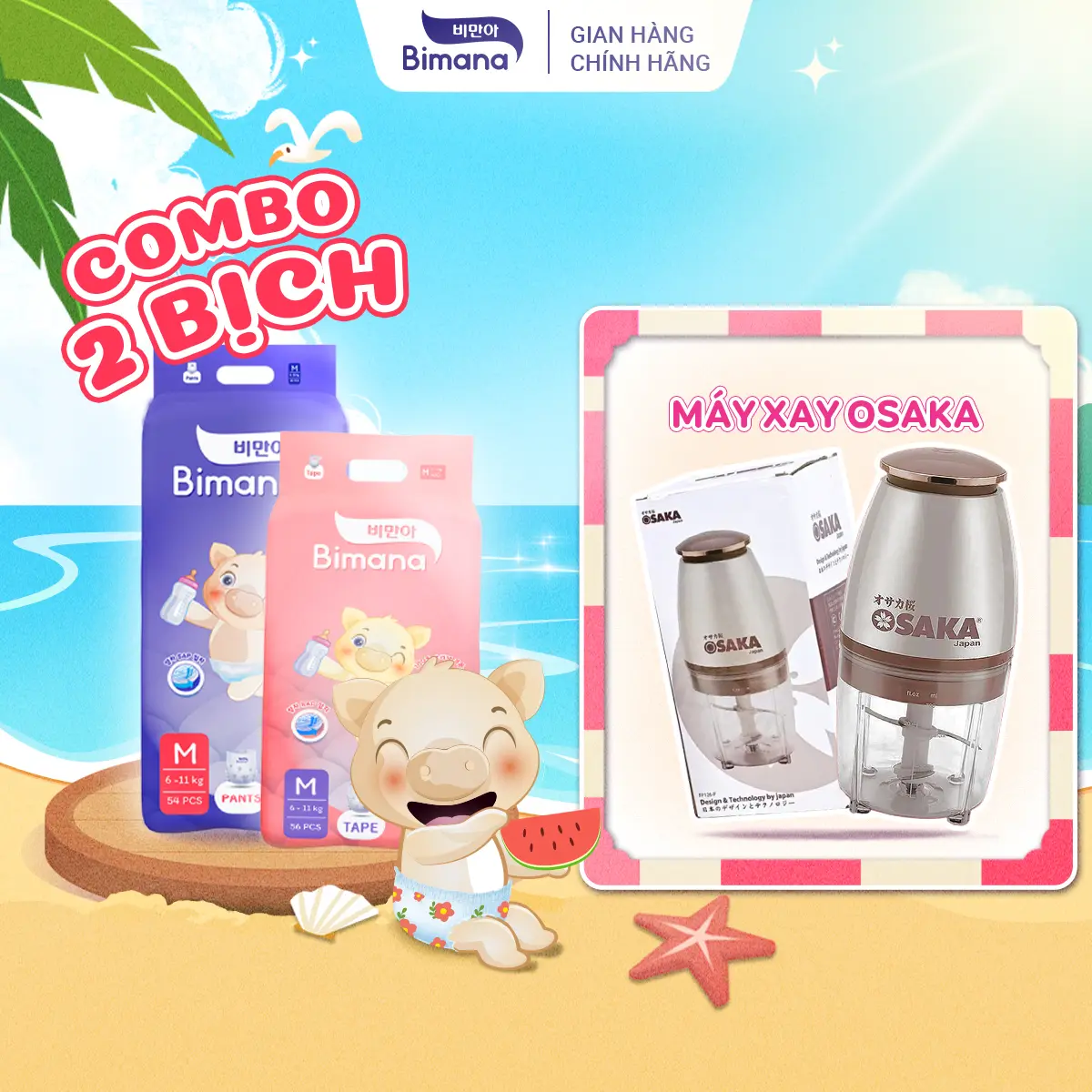 [TẶNG MÁY XAY OSAKA] COMBO 2 bịch Tã bỉm Bimana Hàn Quốc thấm hút tốt, mỏng thoáng và an toàn cho bé
