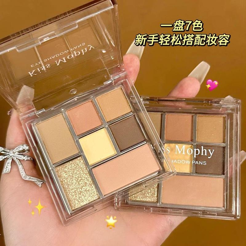 Khay Phấn Mắt, 7 Màu, Bảng Qiqiao, Xám Và Hồng, Phấn Đánh Và ánh Lung Linh Lâu Trôi, Thích Hợp Để Trang Điểm Cho Các Cô Gái carslan  phấn ô lazy  son paw bảng  mắt anna rose phấn _ phấn  mắt carslan 7 phấn  mắt yigudigu  phấn bảng  mắt Cosmetic Mỹ Phẩm