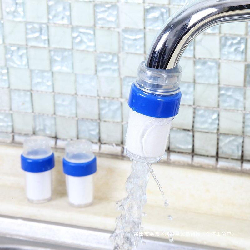 Product Introduction of Tap Water Faucet Filter Screen Gauze Water Measuring Treasure Household Water Purifier Kitchen Faucet Nozzle Water Quality Filter 0