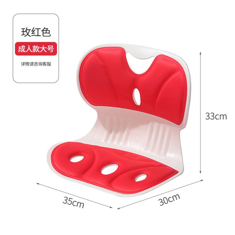 Đệm hỗ trợ thắt lưng, thiết kế công thái học, thích hợp cho học sinh, tựa lưng ghế tư thế chính xác, công cụ hữu ích để ngồi văn phòng và dài, ghế hỗ trợ thắt lưng 6