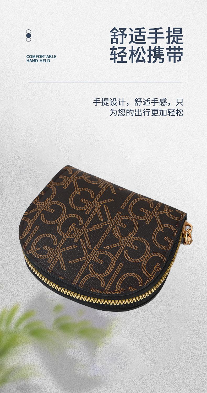 Product Introduction of Fashionable and versatile women's wallet with multiple card slots, a zipper, and a multifunctional coin pouch 0