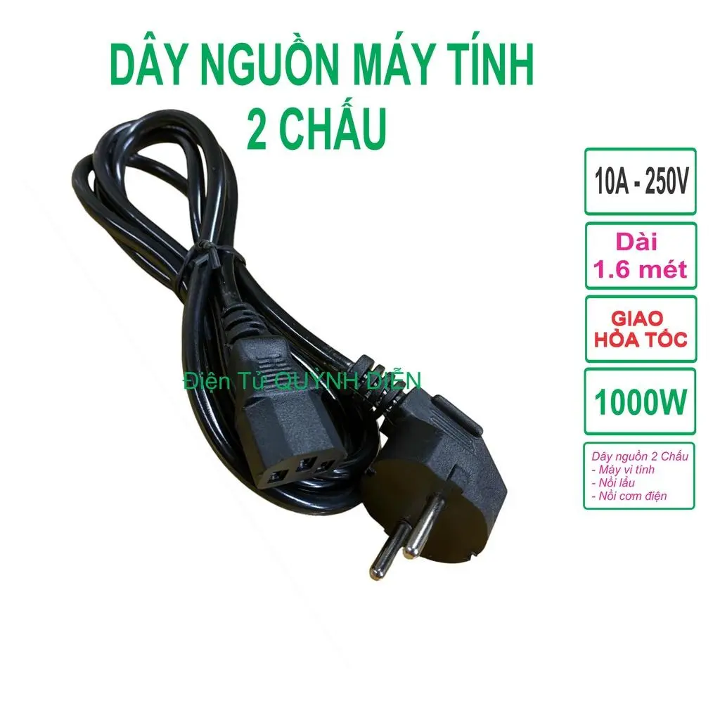 Dây nguồn máy tính 2 chấu 3 chấu cho nồi cơm lẩu điện siêu thuốc - linh kiện điện tử QUỲNH DIỄN