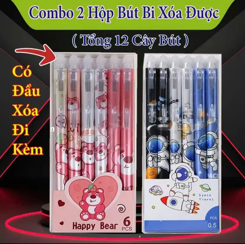 [ Combo 2 Hộp ] 12 cây Bút Gel xóa Được Dạng Bấm , Bút Bi Có Đầu Xóa Đi kèm Họa Tiết Dễ Thương