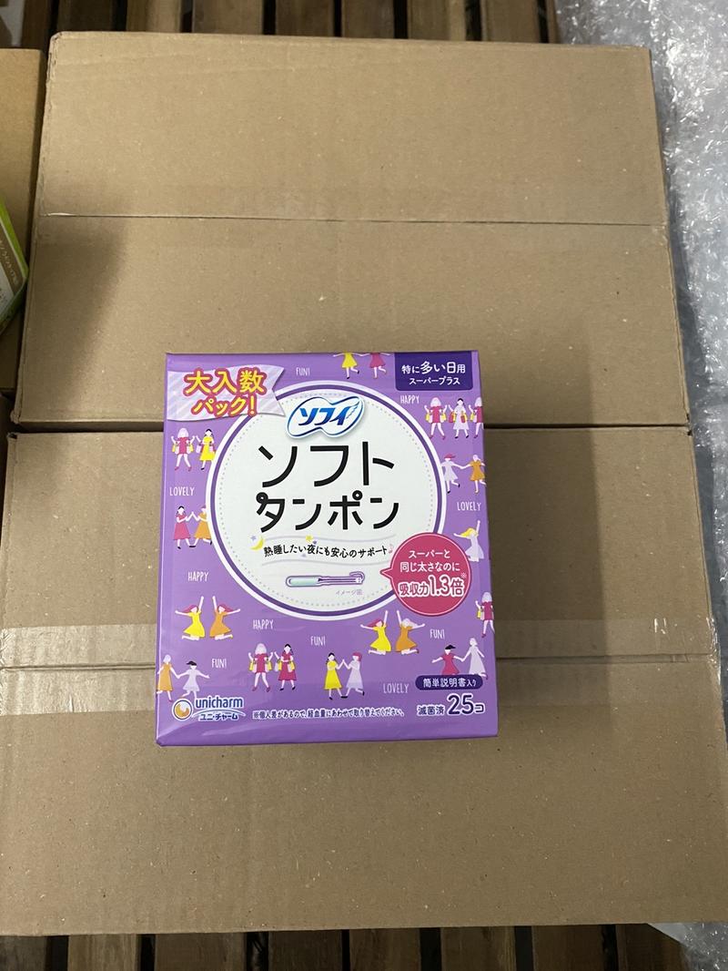 Product Introduction of BVS Tampon Nhật có cần đẩy màu tím cho ngày rất nhiều hoặc ban đêm, 25 chiếc 1