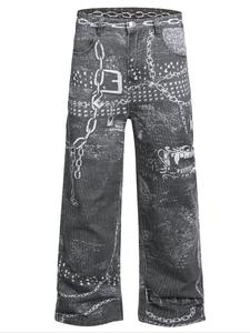 Men's Chain Print Trousers, Casual Comfy Loose Fit Pants for Daily Wear, Fashion Men's Bottoms for All Seasons, Cotton
