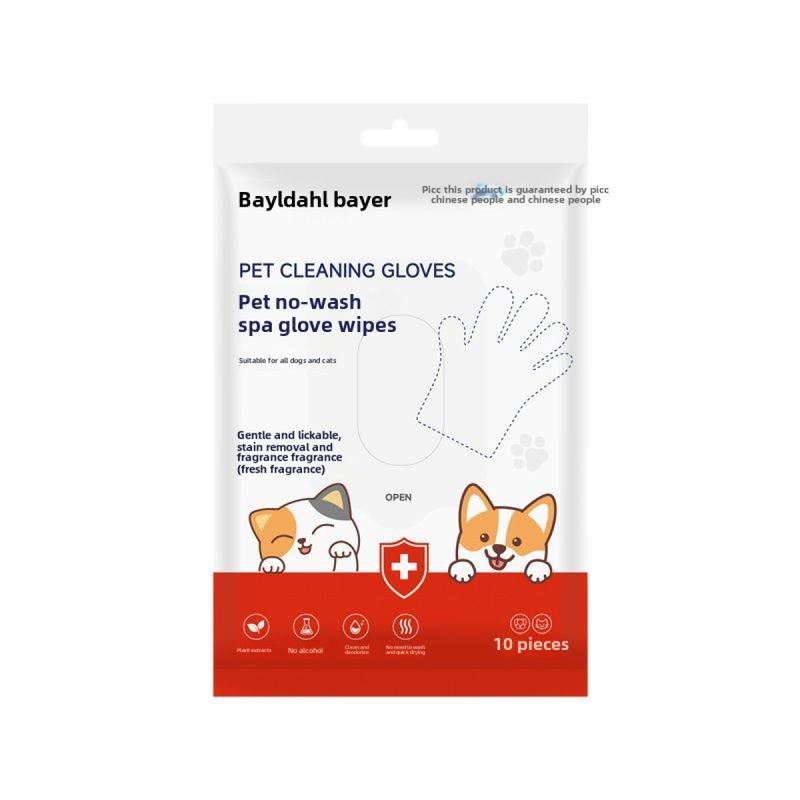 Pet Disposable Gloves Sterilization Deodorant Cat Bath Pet Wipes Dog Dry Cleaning Cleaning Gloves 6