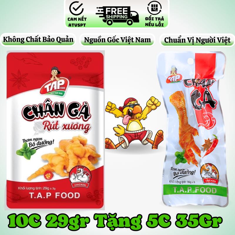   Mua 10 Nhận 15  Combo 10 chân gà rút xương tặng 5 chân gà có xương 35gr chânga 