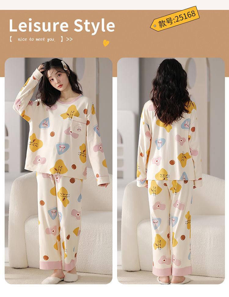Product Introduction of Bộ Đồ Ngủ Cotton, Cao Cấp, Dành Cho Nữ, Mùa Xuân Và Mùa Thu, Áo Khoác Ngoài Dài Tay, Hàng Mới Về, Thích Hợp Cho Mùa Đông Và Mùa Hè, Đồ Mặc Nhà, Chất Liệu Cotton 7