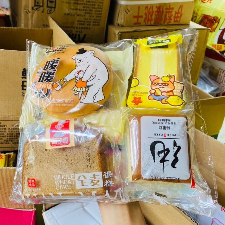 Bánh bông lan tự mix Đài Loan thùng 2 ký 28 đến 35 bánh đủ vị thơm ngon | Ăn vặt Jamay Food Cake