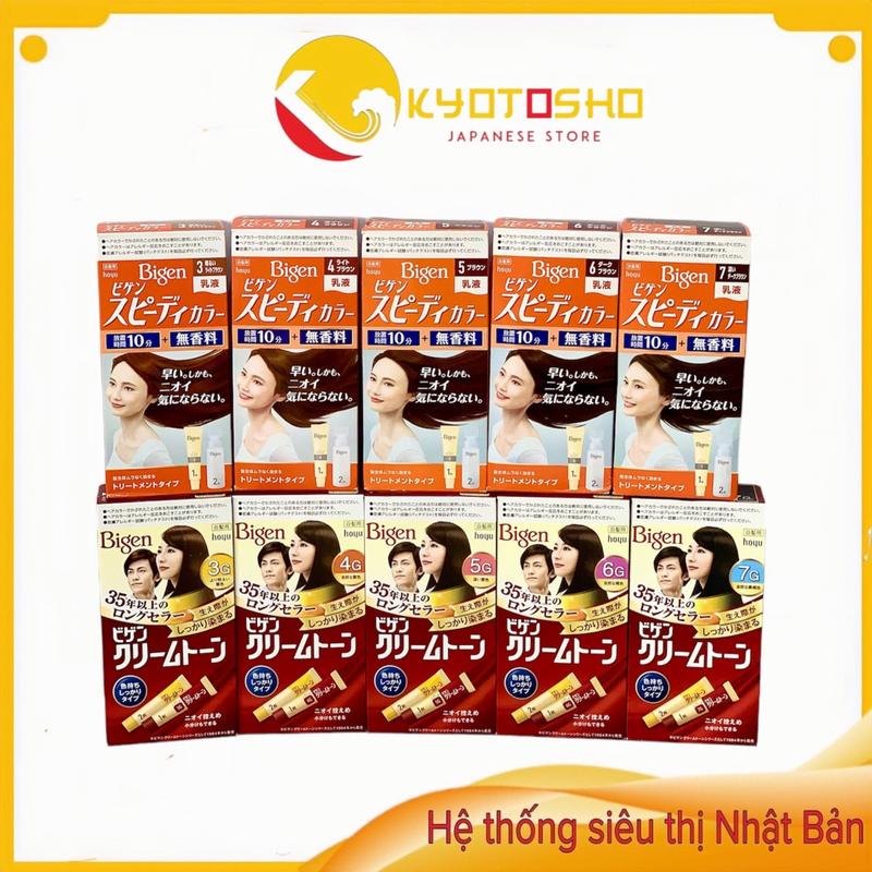 Nhuộm Tóc Thảo Dược Bigen Nhật Bản đủ màu Đổi Màu Tóc Nữ