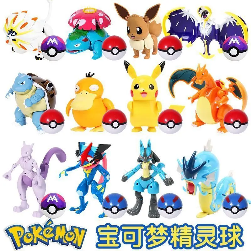 2026 New Genuine Transformable Pokémon Johnson Action Figure Koga Ninja ...