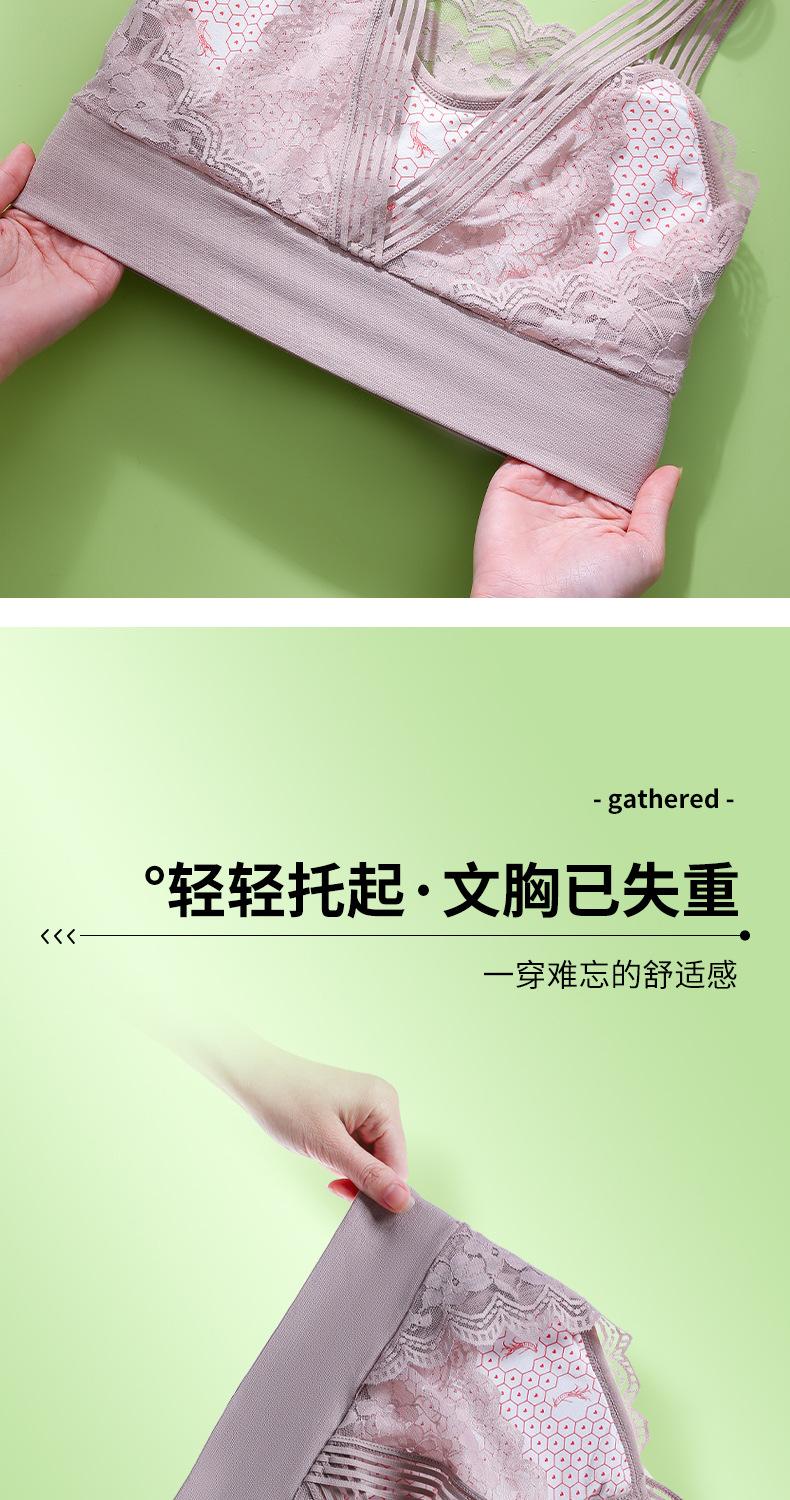 Product Introduction of Lộ, Kiểu Áo Vest Ren Gợi Cảm, Áo Ba Lỗ, Áo Lót Nâng Ngực, Ngoại Cỡ, Dành Cho Nữ, Đồ Lót, Đồ Lót, Hàng Mới Về Bra Màu Đen 11