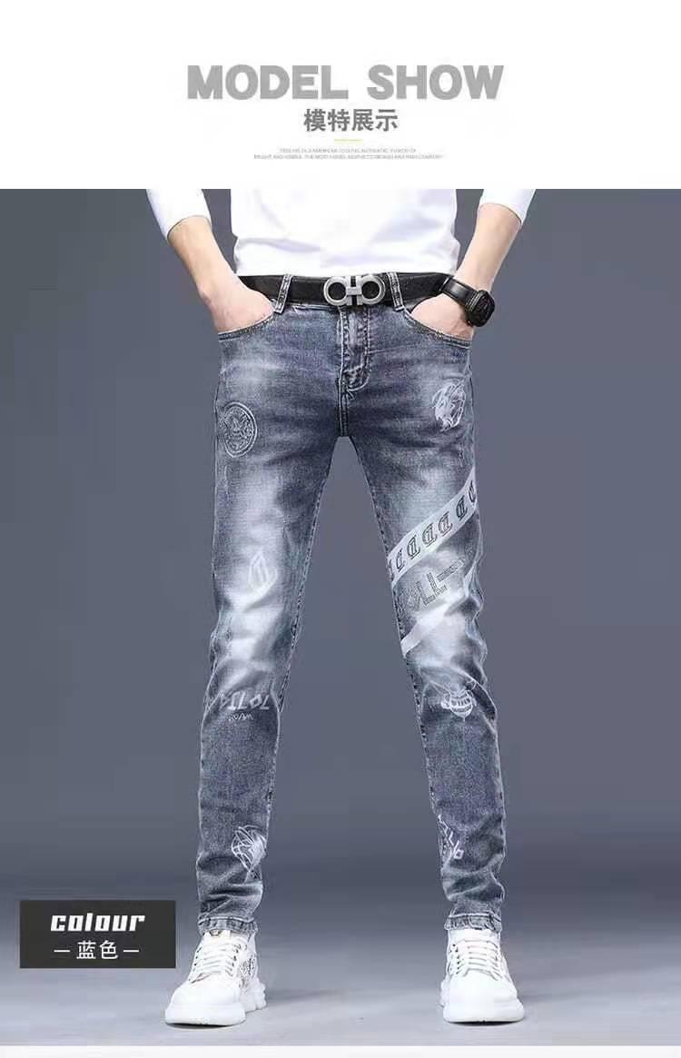Product Introduction of Quần Jean Thêu Cho Nam, Bộ Sưu Tập Thu Đông 2021, Thời Trang Phong Cách Hàn Quốc, Quần Mỏng Dáng Ôm, Co Giãn, In Hình, Quần Thường Ngày 22