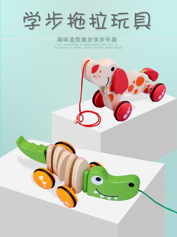 Product Introduction of Infant Walker with Animal Friends: Pull Along Cart Featuring Cartoon Dog and Crocodile for 0-3 Year Olds 1