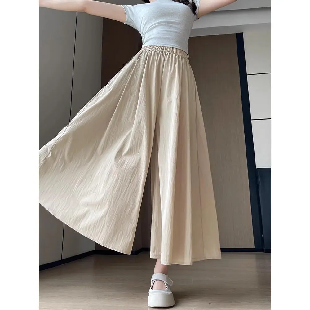 [4272 Favorites] Plus Size Yamamoto Skirt Pants for Women Summer 2025 New High Waist Casual Petite Ice Silk Wide Leg Skirt Pants Womenswear Bottom Lingerie Comfort Basic Minimalist