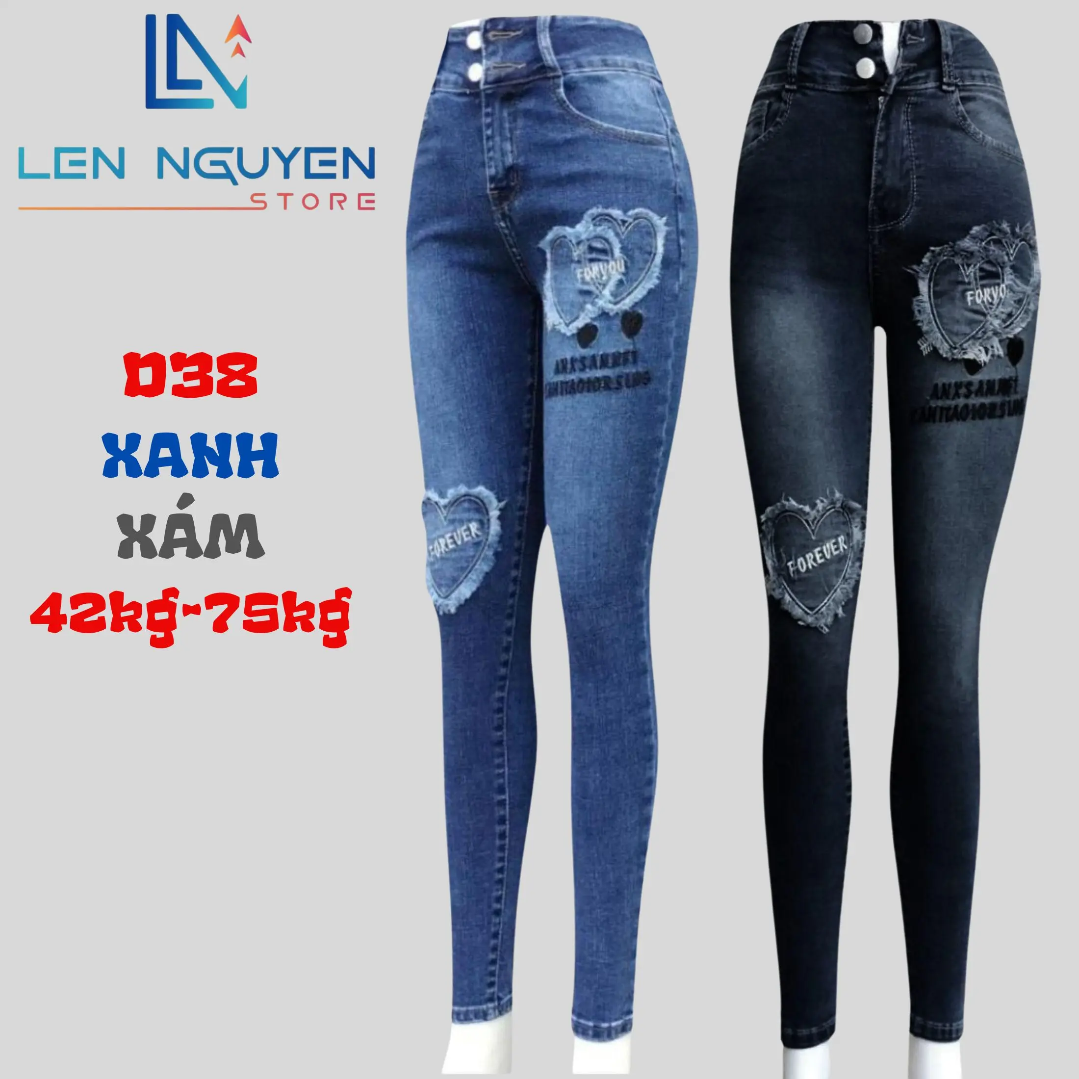 Quần Jean (Bò) Nữ D38 , Lưng Cao 2 Nút, Dài 95-97cm, Màu Xám, Xanh, Size 42kg-75kg, Thiết Kế, Co Giãn, Mền Mịn, Bigsize, Hotgirl, Skinny, Ống Ôm, Mang Phong Cách Năng Động, Trẻ Trung, Tự Tin, Dễ Phối Đồ. Women Pants Denim