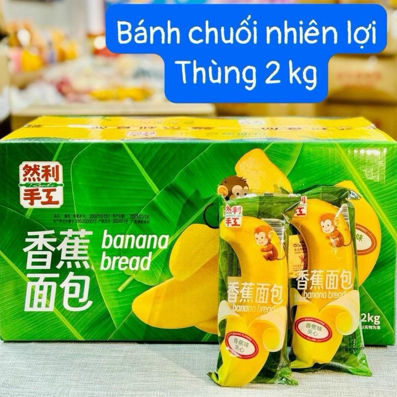 1thùng Bánh chuối Nhiên lợi khổng lồ lột vỏ nhân kem 70gr, bánh tươi ăn vặt nga shop Thức Ăn