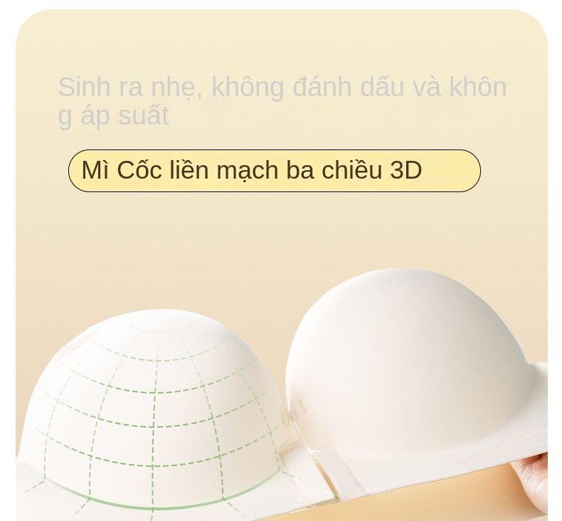 Product Introduction of Áo Ngực Nữ, Dây Đeo Spaghetti Đẩy Lên, Thích Hợp Cho Ngực Nhỏ Dày 4Cm, Thích Hợp Cho Ngực Phẳng, Không Có Cốc Rỗng, Cài Cửa Trước 13