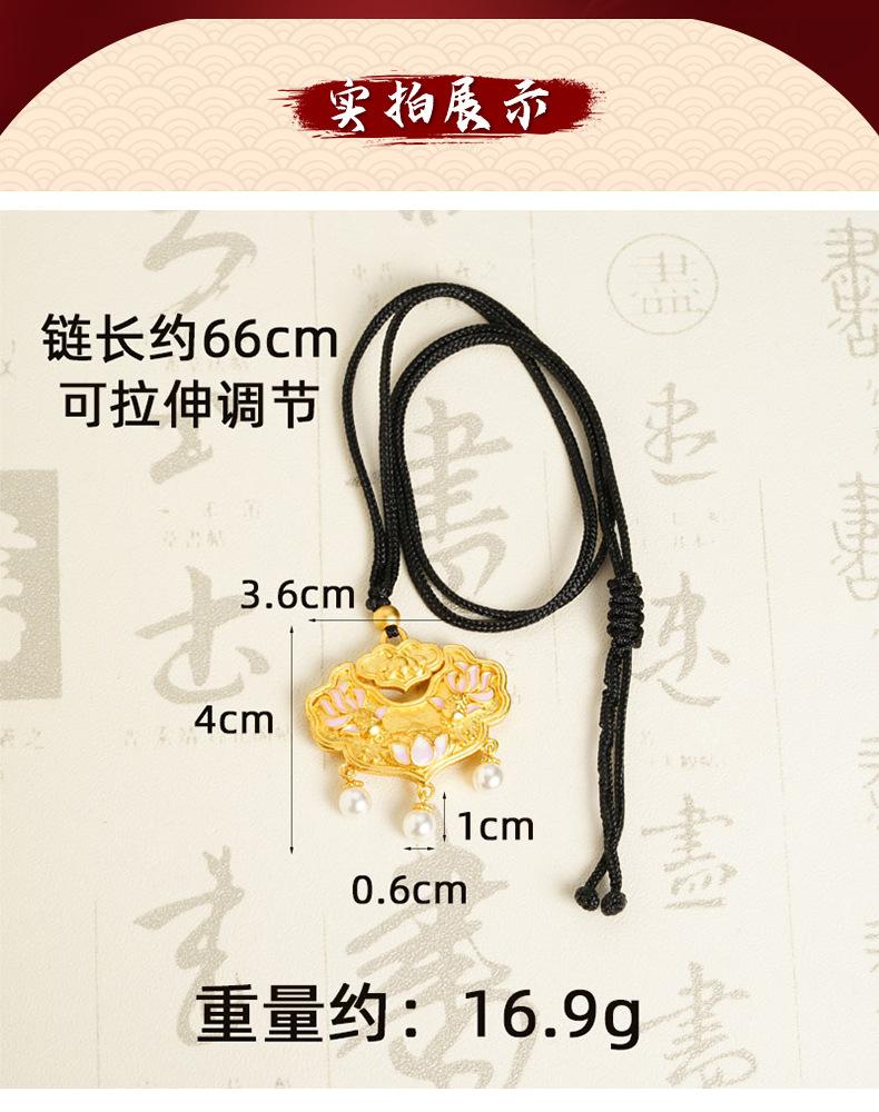 Product Introduction of New Vietnam Sand Gold Colorfast Lock of Good Wishes Lotus Imitation Pearl Tassel Necklace Chain National Style Yiwu Accessories tennis bracelet 3