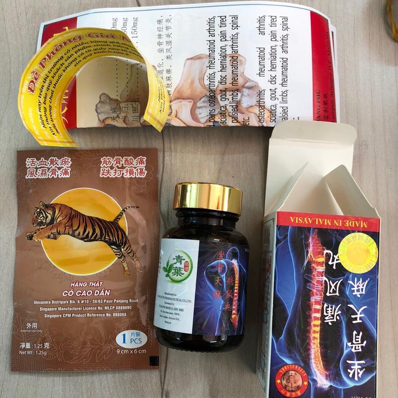 VIÊN UỐNG HỖ TRỢ XƯƠNG KHỚP VÀ GOUT TOẠ CỐT THIÊN MA THỐNG PHONG HOÀN KHANG PHÚ CHÍNH HÃNG TRÊN VIÊN THUỐC CÓ CHỮ KANGFU CHAI THUỶ TINH