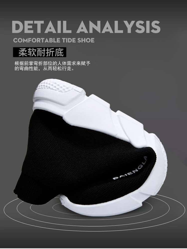 Product Introduction of Giày Tất, Thời Trang Phong Cách Hàn Quốc Hợp Xu hướng Hàng Mới Về, Thích Hợp Cho Học Sinh, Tăng Chiều Cao, Giày Lười Thể Thao, Thoáng Khí, Unisex Sneaker Shoes Đế Bằng 2