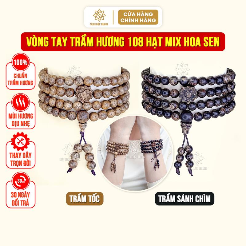 Vòng tay trầm hương chuỗi 108 hạt mix hoa sen Sơn Mộc Hương đeo tay nam nữ Phụ Kiện
