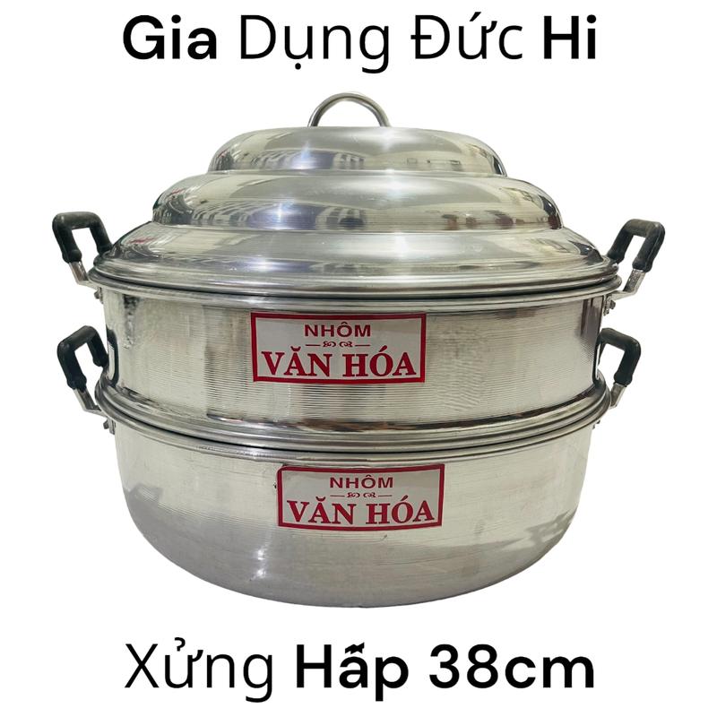 Nồi Hấp 2 Tầng 38cm nhôm Văn Hóa - có tay cầm Cách Nhiệt