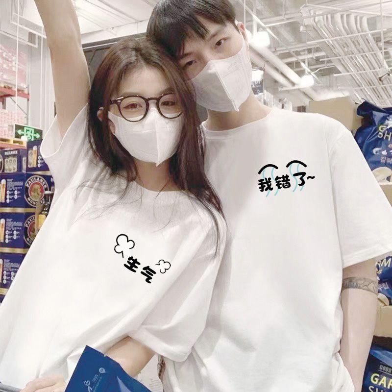 Bộ Hai Mảnh, Phong Cách Mùa Hè Ngọt Ngào Ins, Áo Thun ngắn Tay Áo, Ngoại Cỡ, Dành Cho Phụ Nữ Và Nam Giới Kiểu Pháp 5
