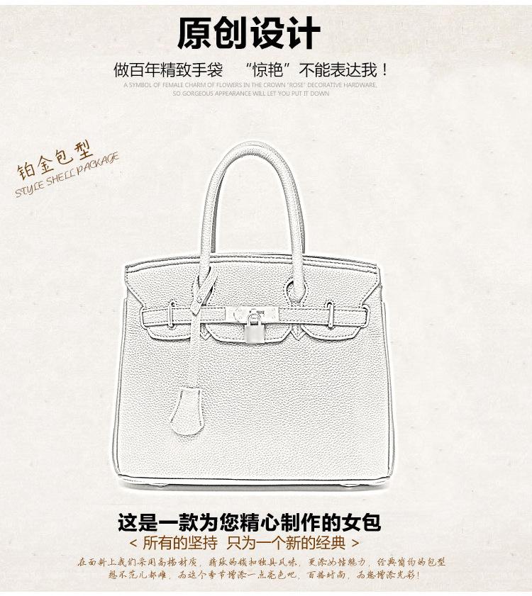 Product Introduction of 2025 New Lychee Pattern Birkin Bag Shoulder Crossbody Handbag Fashion Women's Bag Red Bridal Bag 25