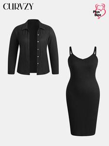 CURVZY Plus Size Autumn Aesthetic Solid Button Front Collared Outerwear & Scoop Neck Cami Dress Ribbed Two-piece Set, Elegant Fashion Outfits for Work Office Business, Women Plus Clothing for Fall