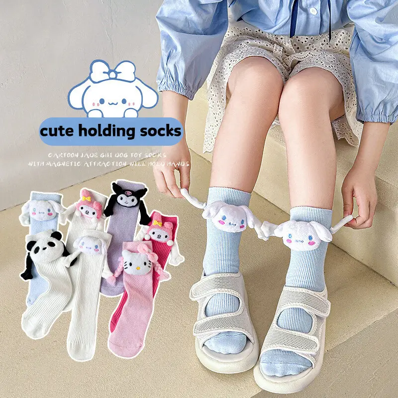 Cinnamoroll Children Magnetic Hand-Holding Socks Girls Autumn Kuromi New Middle-Tube Doll Socks