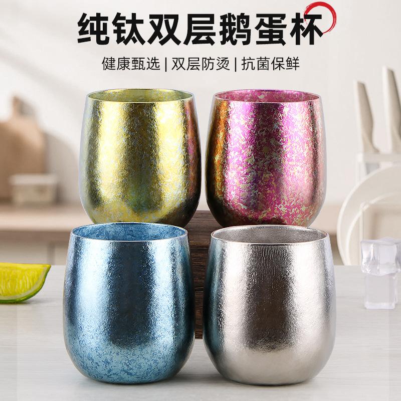 Pure Titanium Water Cup Beer Coffee Milk Tea Cup Titanium Alloy Men and Women Couple Outdoor Thermal Cup Double Layer Camping 0