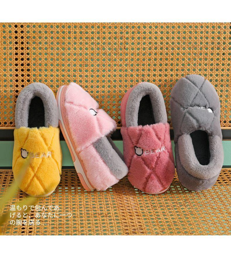 Product Introduction of Dép Bông Nam Giày Bông Lông Mịn Chống Trượt Gia Đình Giữ Nhiệt Đế Dày Đi Trong Nhà Mùa Thu Và Mùa Đông Cho Nam Giày Nữ Mùa Đông 16