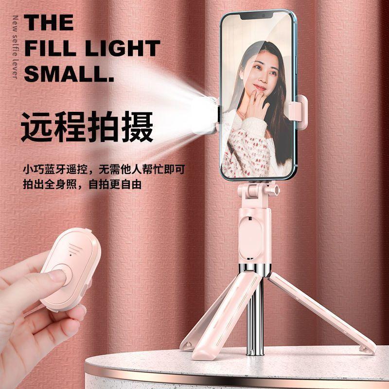 Product Introduction of Hard Shell Shockproof Phone Protectors Ring Non-Slip Case 2025 New Universal Selfie Stick Fully Automatic Original Ultra-Light Rechargeable Remote Control Extendable with Tripod Portable 4