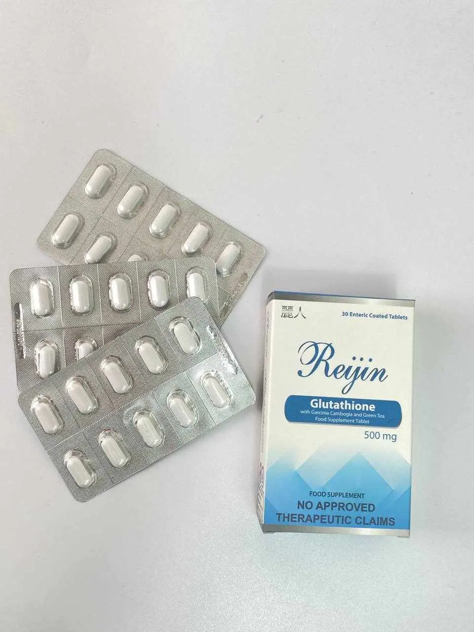 Reijin Gluta Whitening FDA approved, Anti-aging, Glow skin
