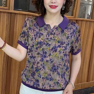 Premium Short Sleeve Top For Middle Aged Women Polo Shirts Retro Floral Lapel Shirts Lady Purple Stand Collar Tops Loose T-Shirt