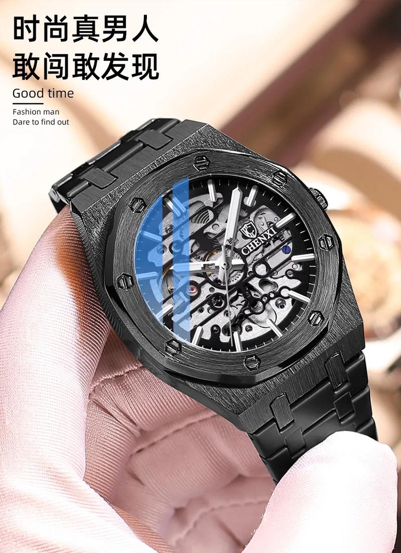 Product Introduction of Đồng hồ Nam chạy cơ Chính hãng Chenxi CX-8848 14