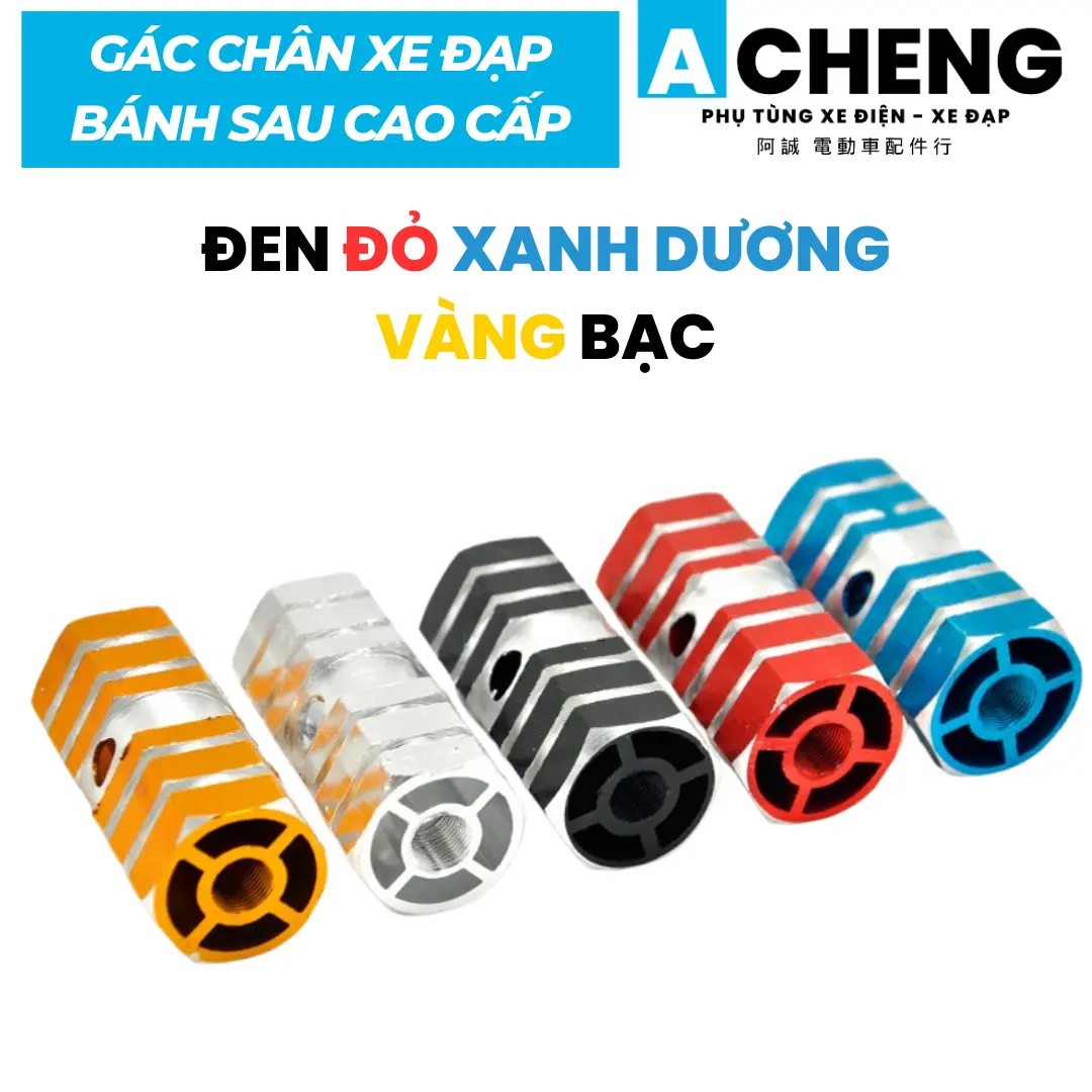 Gác Chân Bánh Sau Xe Đạp Đủ Màu Cao Cấp