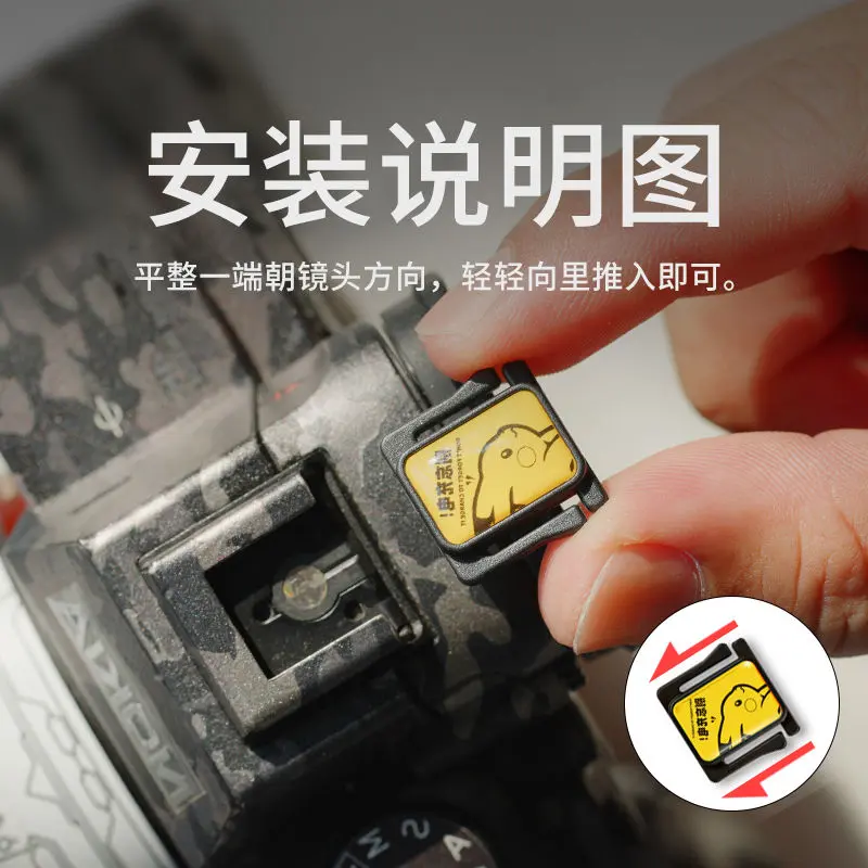 Nắp Chân Đế Máy Ảnh, Tương Thích Với XT5, Canon, Fuji, Nikon, Sony, Leica, Đa Năng, Trang Trí Z30, Phụ Kiện Xs10, Zve10 Camera 4