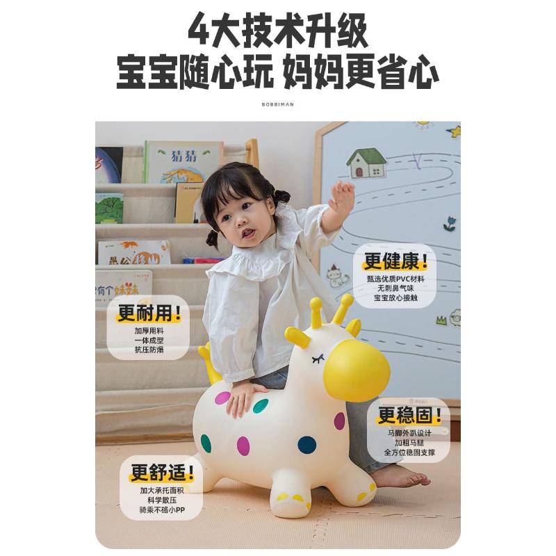 Product Introduction of Unicorn Jumping Vaulting Horse Children's Riding Jumping Horse Inflatable Mount 3 To 6 Years Old Baby Infants Can Sit On A Toy Horse 25