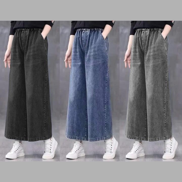 QUẦN JEANS SUÔNG MÀI, chất vải JEANS, nhẹ nhàng, mềm mại, thoải mái, sang trọng, lịch sự [QJSM] 1