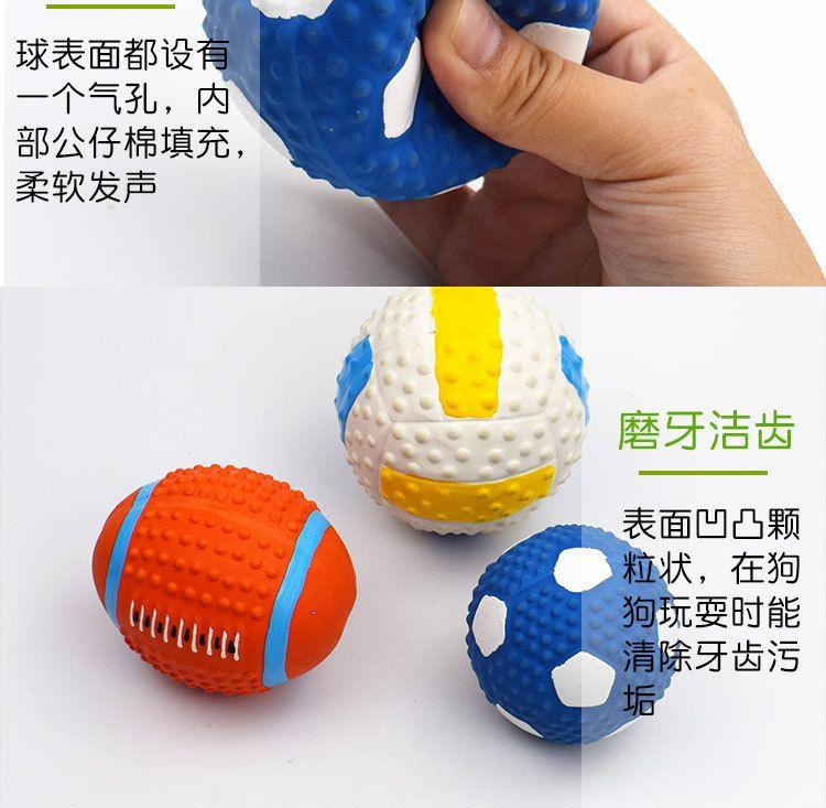 Product Introduction of Đồ chơi cho chó, Chống vết cắn, Thích hợp cho chó lớn, Trung Bình và Nhỏ Răng Hàm Teddy / Golden Retriever, Bull chân không, Bóng đồ chơi, Bóng bầu dục cho chó, có âm thanh 18