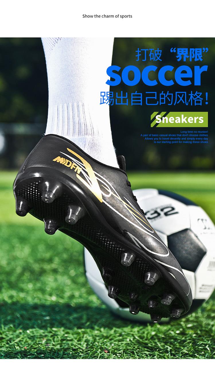Product Introduction of Football Boots Soccer Cleats Spikes Shoes for Men Women Unisex Child Boys Girls Professional Breathable Training High-Tops Futsal 2 41 Y 4 29
