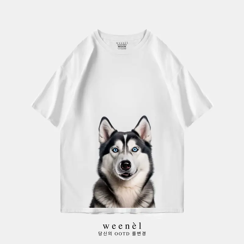Husky T-Shirt WEENEL Oversize 2