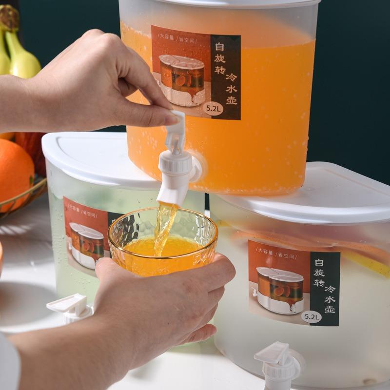 Bình Nước Lạnh Xoay, Có Vòi, Dung Tích Lớn, Cho Tủ Lạnh 2