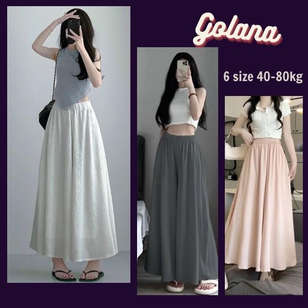 Quần Đũi Ống Rộng Dáng Dài Giả Váy Quần Giả Váy Nữ Chân Váy Midi Dáng xoè Siêu Nữ Tính Có bigsize