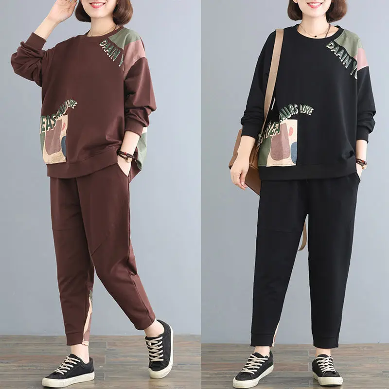 Bộ Đồ Thể Thao Cho Nữ, Mùa Xuân Và Mùa Thu, Ngoại Cỡ, Quần Áo Nữ, Thích Hợp Cho Cô Gái Béo, 100,00kg, Áo Len Dáng Rộng Rãi, Phong Cách Thường Ngày Bộ Đồ Hai Mảnh