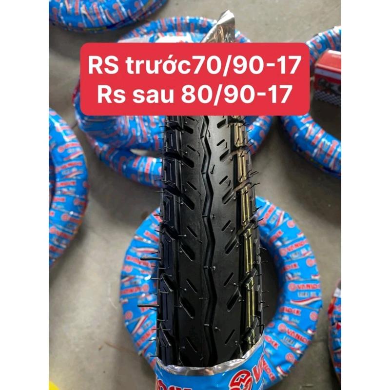 Lốp (Vỏ) Dành Cho Các Dòng Xe Wave RS WS110, Future Hãng Vanlock Nhật Bản Phụ Tùng Phụ Kiện