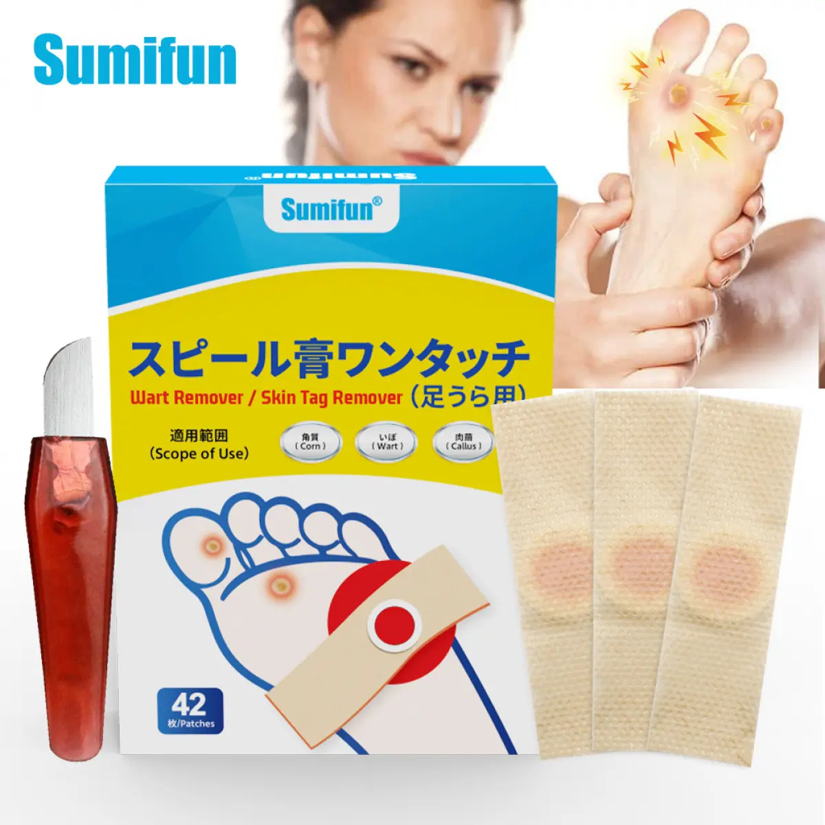 Dán ngô chăm sóc bàn chân, cho Corn Plantar, 42 miếng mỗi hộp